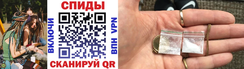 АМФ Premium где найти Воткинск