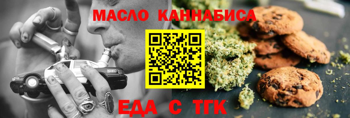 Alpha-PVP Воткинск