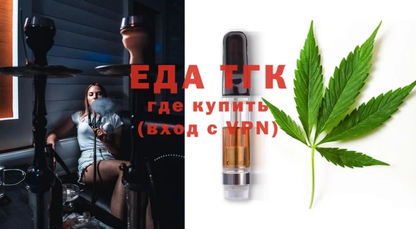 марки nbome Мурманск