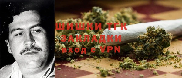 эйфоретик Бугульма