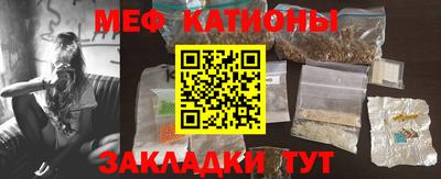 ешки Берёзовский