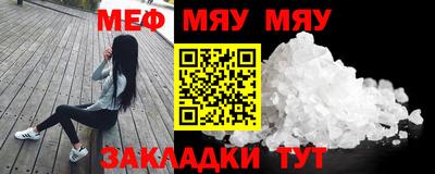 ешки Берёзовский