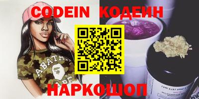 амф Берёзовский