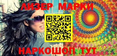 ешки Берёзовский