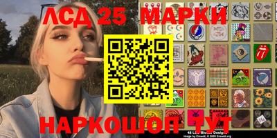 ешки Берёзовский