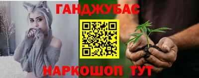 альфа пвп Аргун