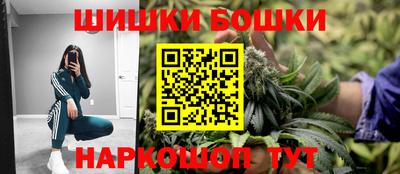 таблы Абакан