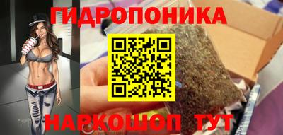 мефедрон VHQ Апшеронск