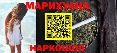 альфа пвп Аргун