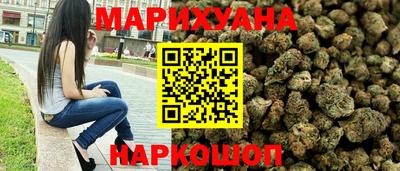 мефедрон VHQ Апшеронск