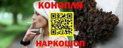 ешки Берёзовский