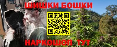 альфа пвп Аргун