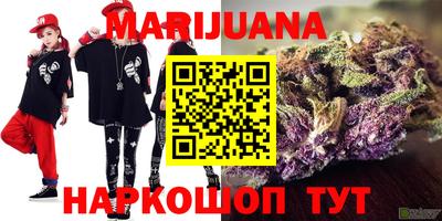 мефедрон VHQ Апшеронск