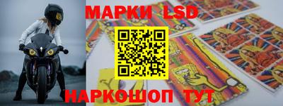 мефедрон VHQ Апшеронск
