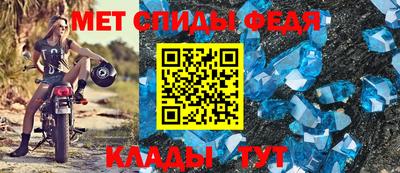 ешки Берёзовский