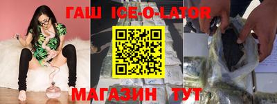 ешки Берёзовский