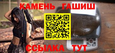 эйфоретик Беслан