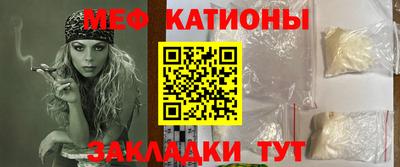 ешки Берёзовский