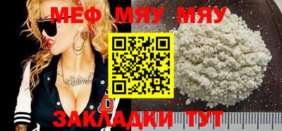 ешки Берёзовский