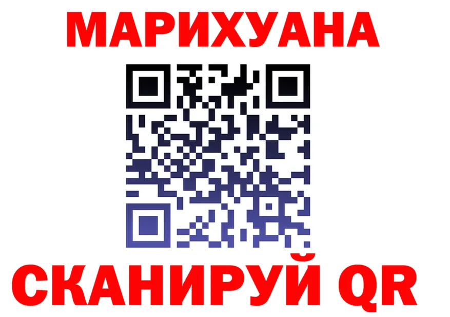 A-PVP СК как зайти маркетплейс OMG Воткинск