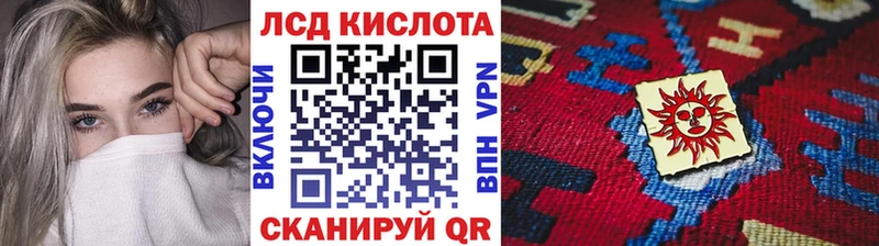 shop наркотические препараты  где купить наркотик  Воткинск  Марки NBOMe 1,8мг 